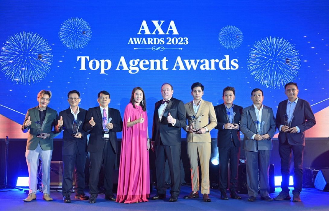 แอกซ่าประกันภัยเชื่อมั่นและย้ำการเติบโตอย่างแข็งแกร่งในงาน“AXA Awards 2023”