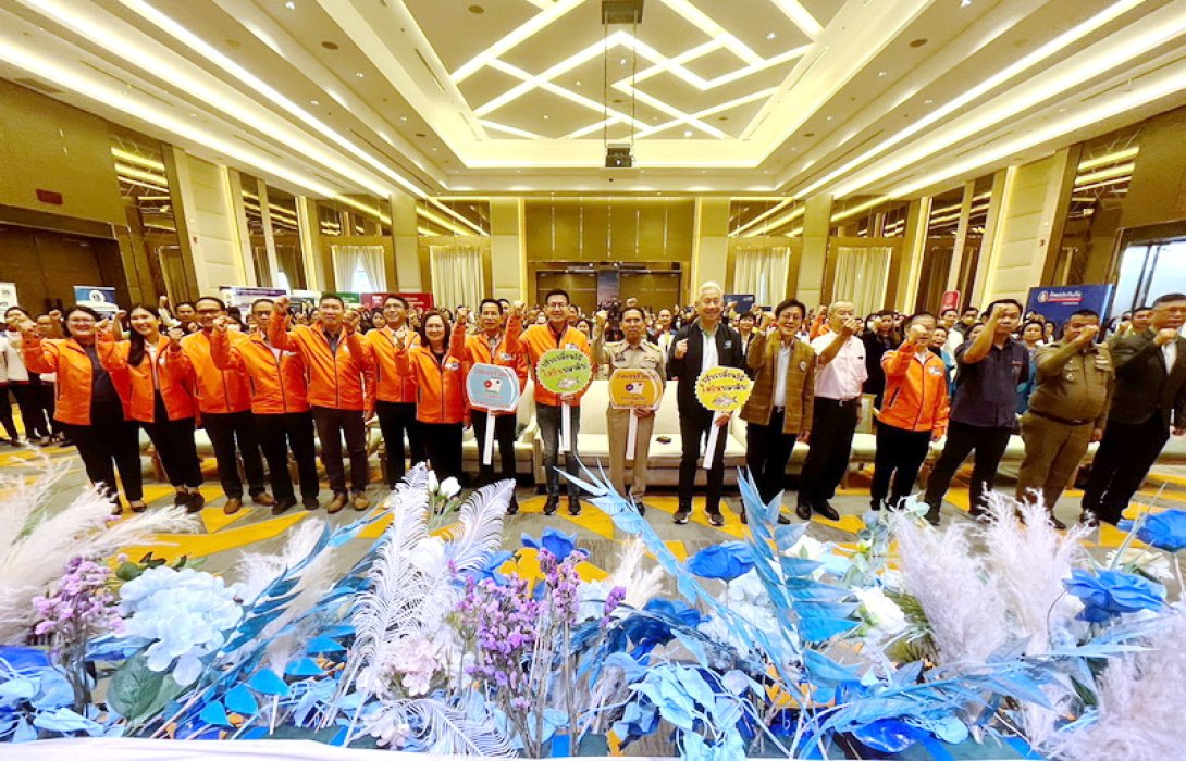 บมจ.ประกันภัยไทยวิวัฒน์  ร่วมเวทีเสวนา โครงการ 1 ภาค 1 ผลิตภัณฑ์ หนุนคนไทยไม่กินดิบ ลดความเสี่ยงเกิดโรค เปิดตัว ‘ประกันภัยโรคมะเร็งท่อน้ำดี’