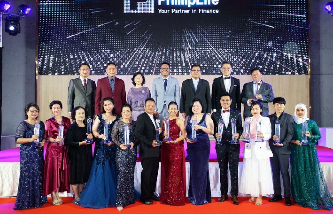 ฟิลลิปประกันชีวิต มอบรางวัลเชิดชูเกียรติตัวแทนดีเด่น Annual Awards 2022