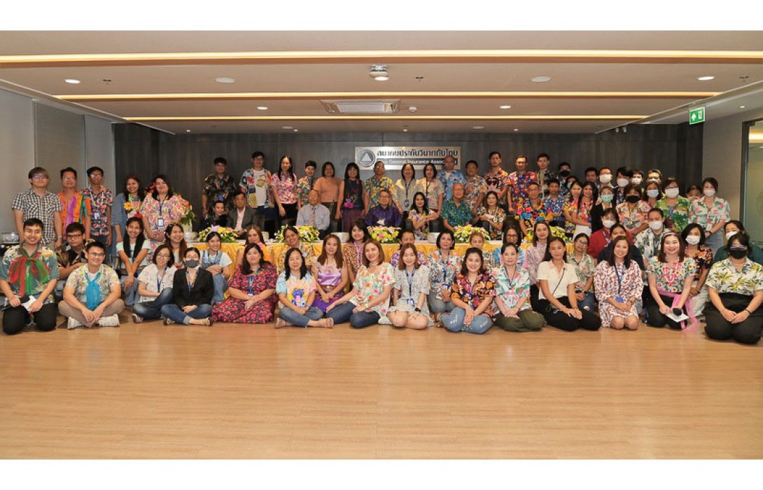 สมาคมประกันวินาศภัยไทย ร่วมสืบสานประเพณีสงกรานต์ ปี 2566