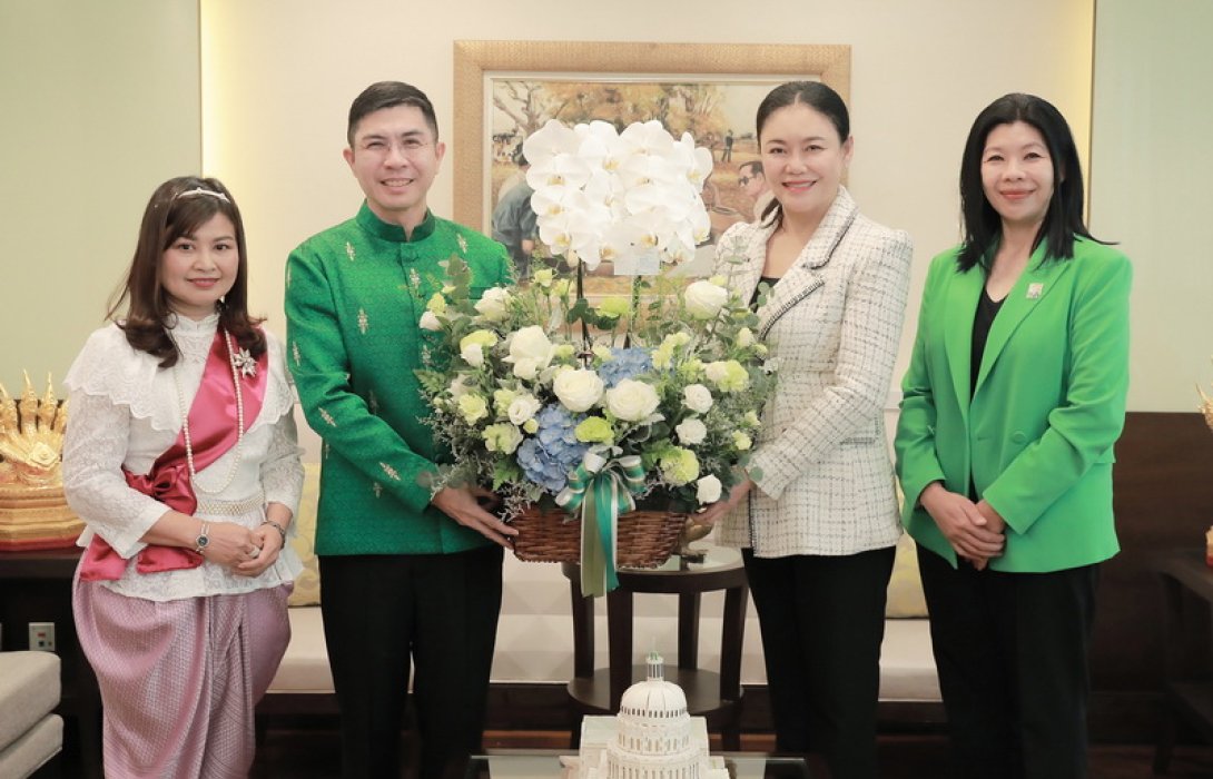 อาคเนย์ประกันชีวิต ร่วมแสดงความยินดีแก่ผู้จัดการธนาคารเพื่อการเกษตรและสหกรณ์การเกษตรในโอกาสเข้ารับตำแหน่งใหม่