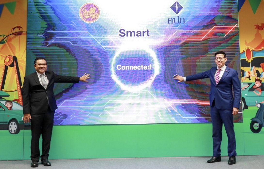 คปภ. – กรมการขนส่งทางบก เดินหน้าระบบเชื่อมโยงข้อมูลดิจิทัลเพื่อตรวจสอบการทำประกันภัย พ.ร.บ. สำหรับการชำระภาษีรถประจำปี พร้อมให้บริการประชาชนด้านประกันภัยอย่างครบวงจร