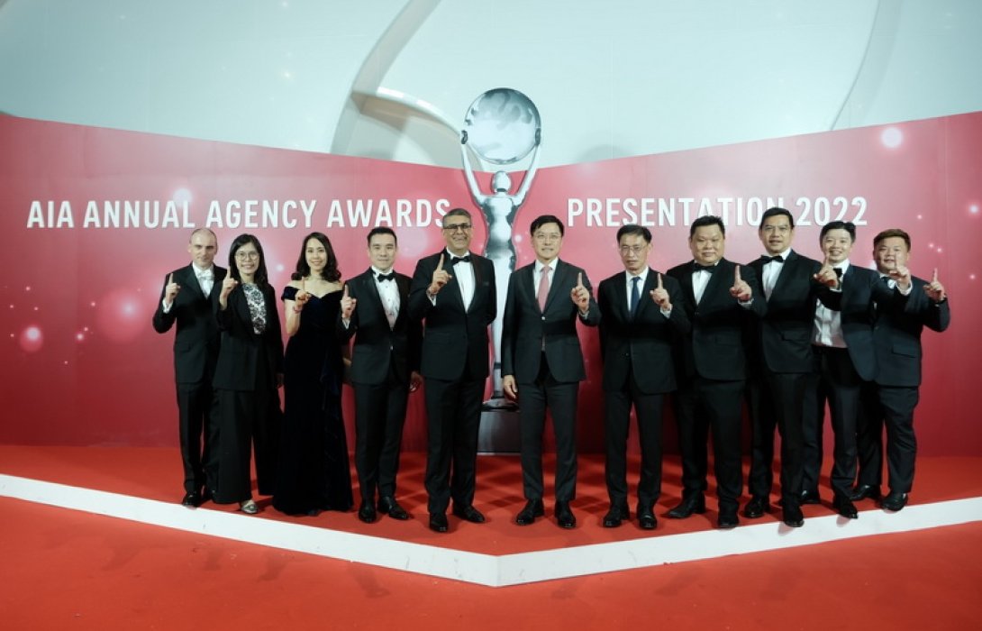 เอไอเอ ประเทศไทย มอบรางวัลเกียรติยศแก่สุดยอดตัวแทน “ที่สุดแห่งปี” ประจำปี 2565 ในงาน AIA Annual Agency Awards Presentation 2022