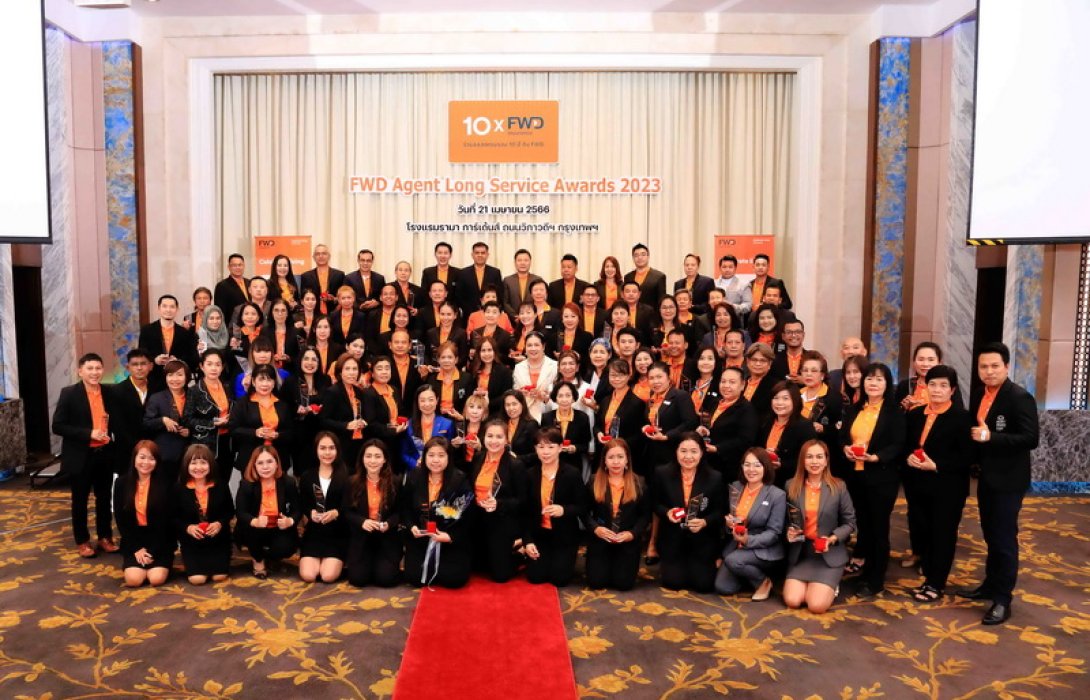 FWD ประกันชีวิต จัดงานมอบรางวัลอายุงานประจำปี “FWD Agent Long Service Awards 2023”