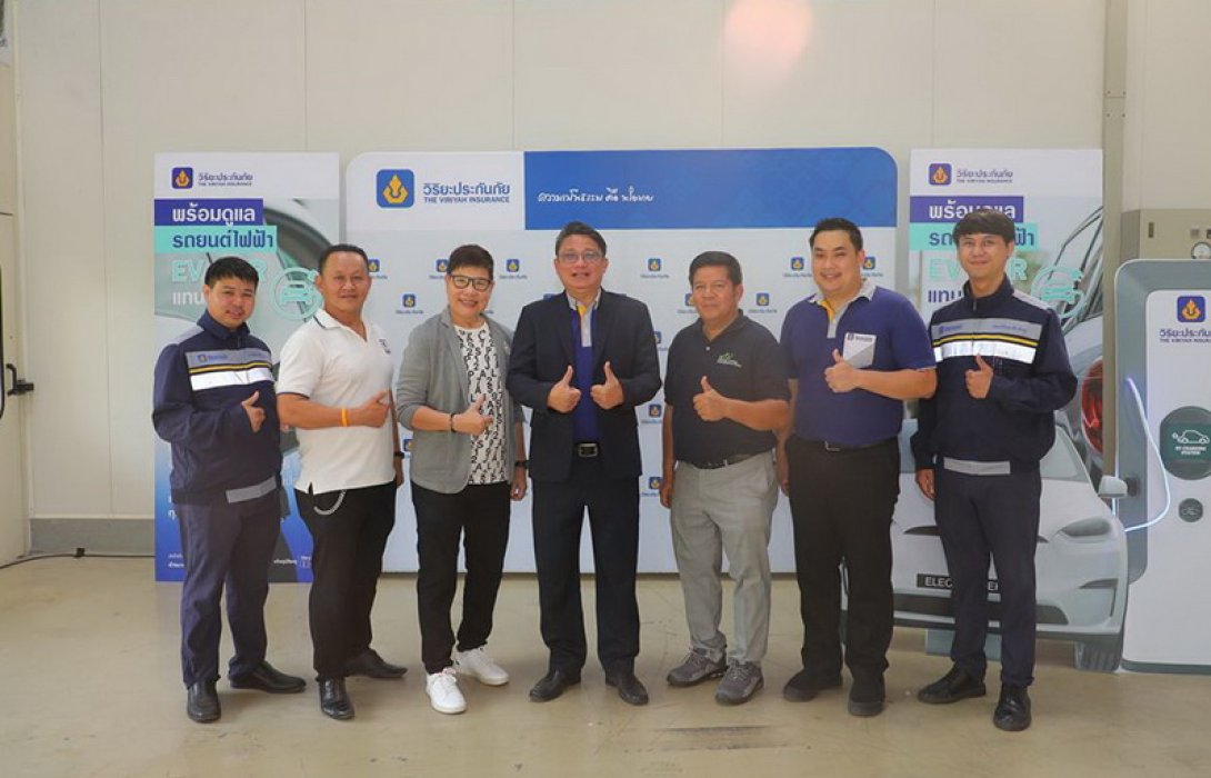 วิริยะประกันภัย ระดมทัพเติมความรู้ เพิ่มศักยภาพงานซ่อมรถไฟฟ้า
