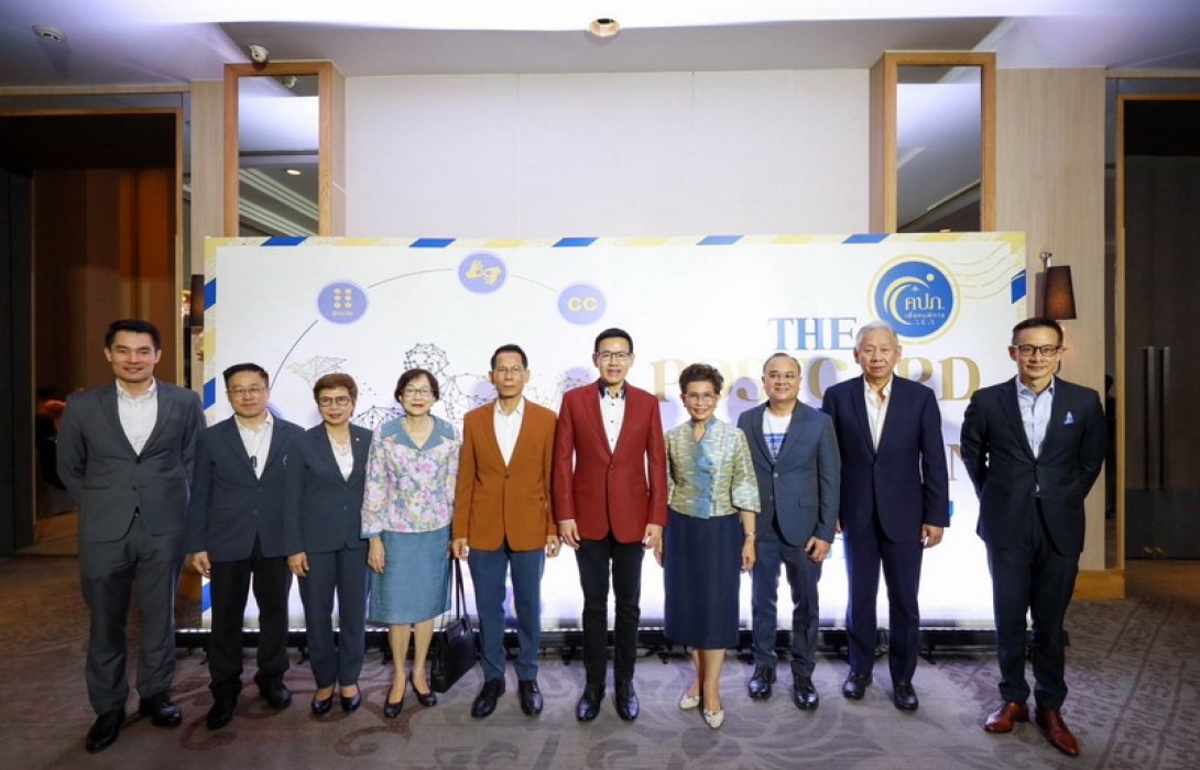 คปภ. ปักหมุดโครงการ คปภ. เพื่อคนพิการ ปีที่ 2 เปิดตัวสารคดีสั้น The Postcard of Inspiration ส่งความห่วงใยไปกับ คปภ. เพื่อสร้างแรงบันดาลใจ และบูรณาการกับทุกภาคส่วนเพื่อให้คนพิการสามารถเข้าถึงระบบประกันภัยได้อย่างเท่าเทียม