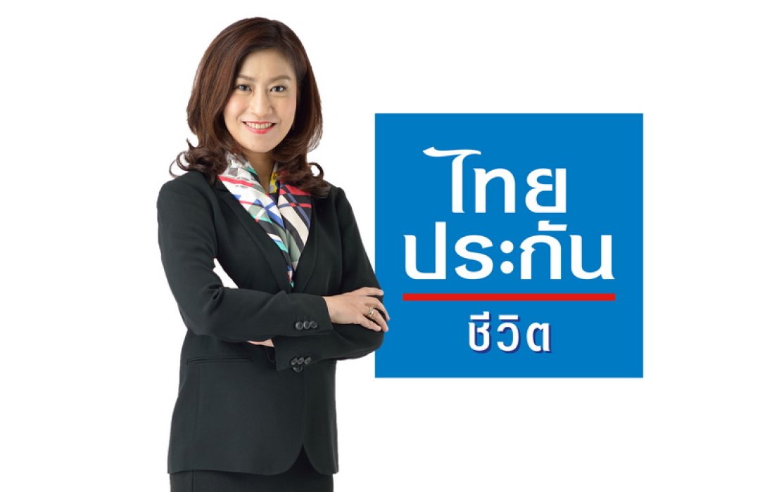 ไทยประกันชีวิตคงอันดับเครดิตทางเงินสากล A- จากฟิทช์ฯ ตอกย้ำสถานะธุรกิจแข็งแกร่ง