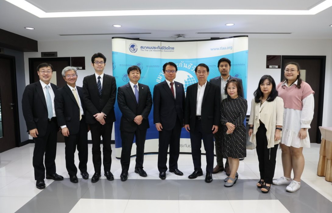 สมาคมประกันชีวิตไทยต้อนรับ The Foundation for the Advancement of Life & Insurance Around the world (FALIA)