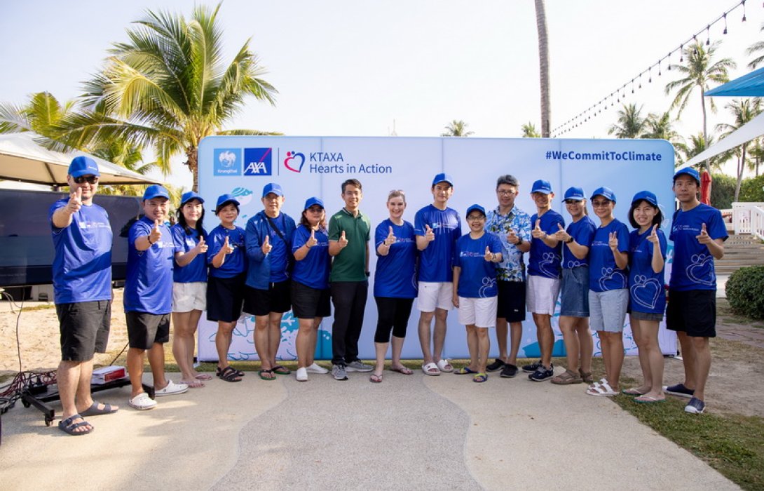 กรุงไทย–แอกซ่า ประกันชีวิต ย้ำผู้นำด้านสิ่งแวดล้อม จับมือพันธมิตร เปิดตัวโครงการระยะยาว “Save Our Sea 2023” อย่างยิ่งใหญ่
