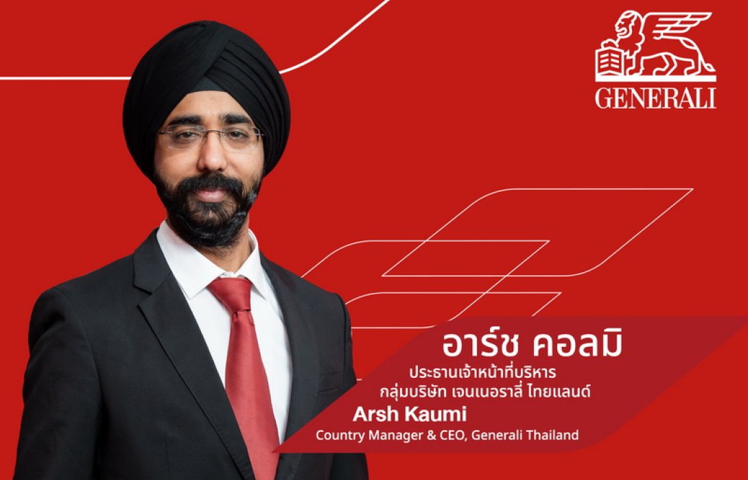เจนเนอราลี่ แต่งตั้ง “อาร์ช คอลมิ” นั่งแท่น ประธานเจ้าหน้าที่บริหาร กลุ่มบริษัท เจนเนอราลี่ ไทยแลนด์