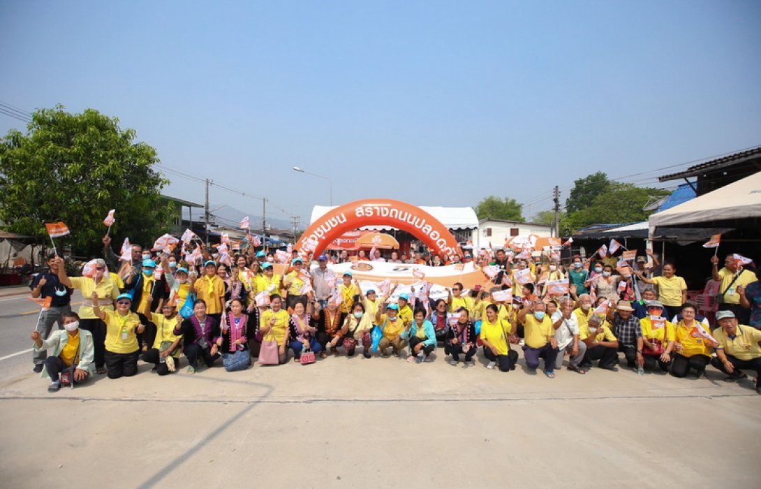 ธนชาตประกันภัย จับมือ จังหวัดกำแพงเพชร เดินหน้ายกระดับความปลอดภัยทางถนน เส้นทางท่องเที่ยวและถนนหน้าโรงเรียนชุมชนคลองลาน