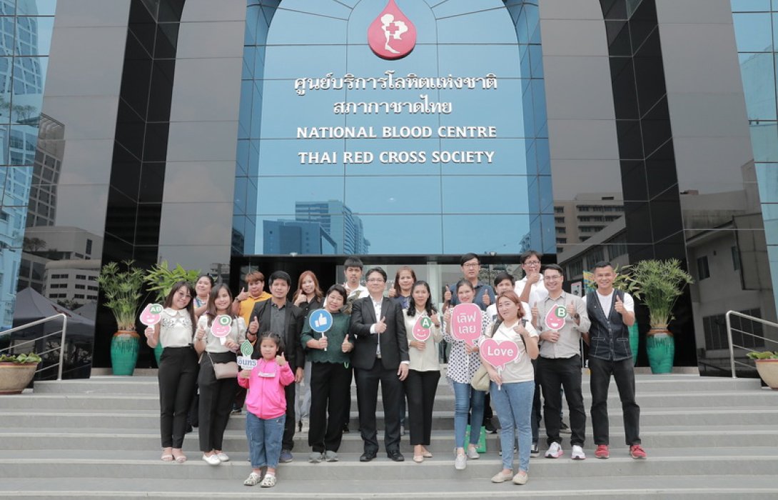 อินทรประกันภัย รวมพลังบริจาคโลหิต เพื่อสภากาชาดไทย