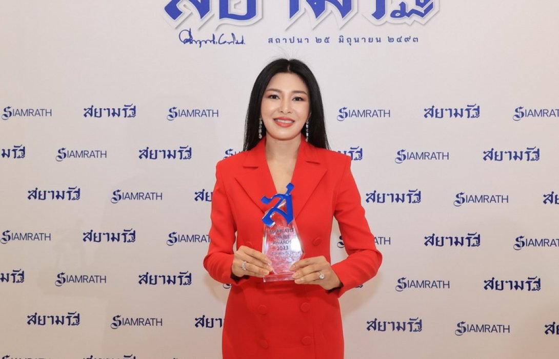 เอไอเอ ประเทศไทย คว้ารางวัลสยามรัฐออนไลน์ อวอร์ด ประจำปี 2566 ในสาขา “รางวัลแบรนด์ธุรกิจประกันยอดนิยม (The Most Popular Life Insurance)”