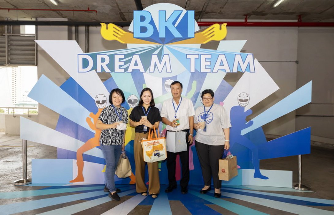 กรุงเทพประกันภัยจัดกิจกรรม BKI Dream Team สร้างกำลังใจให้พนักงานเพื่อมุ่งสู่ความสำเร็จของเป้าหมายปี 2566
