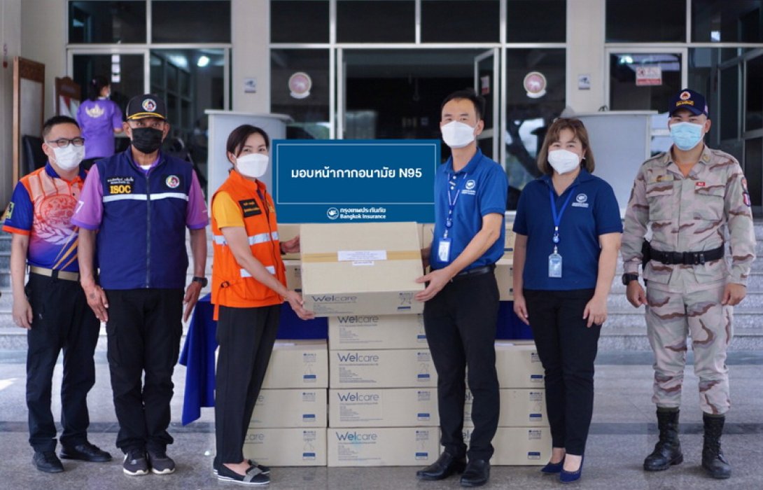 BKI มอบหน้ากากป้องกันฝุ่น PM2.5 ให้แก่เจ้าหน้าที่ดับไฟป่า จ.เชียงรายเเละเชียงใหม่ สนับสนุนภารกิจแก้ปัญหามลพิษทางอากาศ