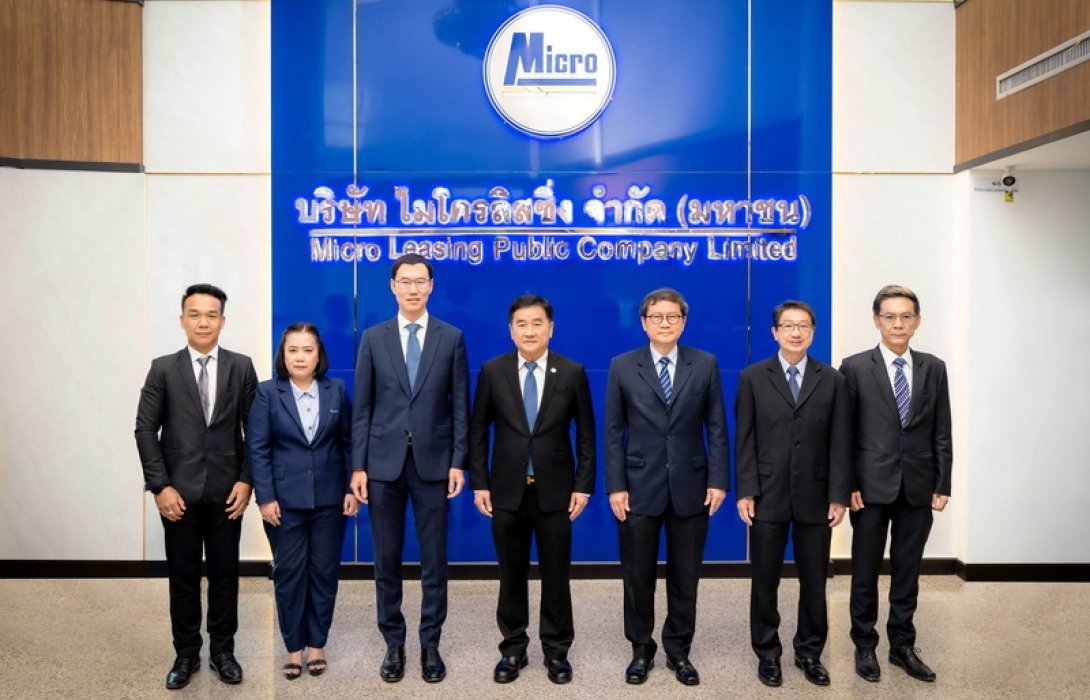 กรุงเทพประกันชีวิต ผนึก ไมโครลิสซิ่งกรุ๊ป ส่งแผนประกันคุ้มครองสินเชื่อ “อุ่นใจไมโครลิสซิ่ง” ตอบโจทย์ความคุ้มครองลูกค้าสินเชื่อ