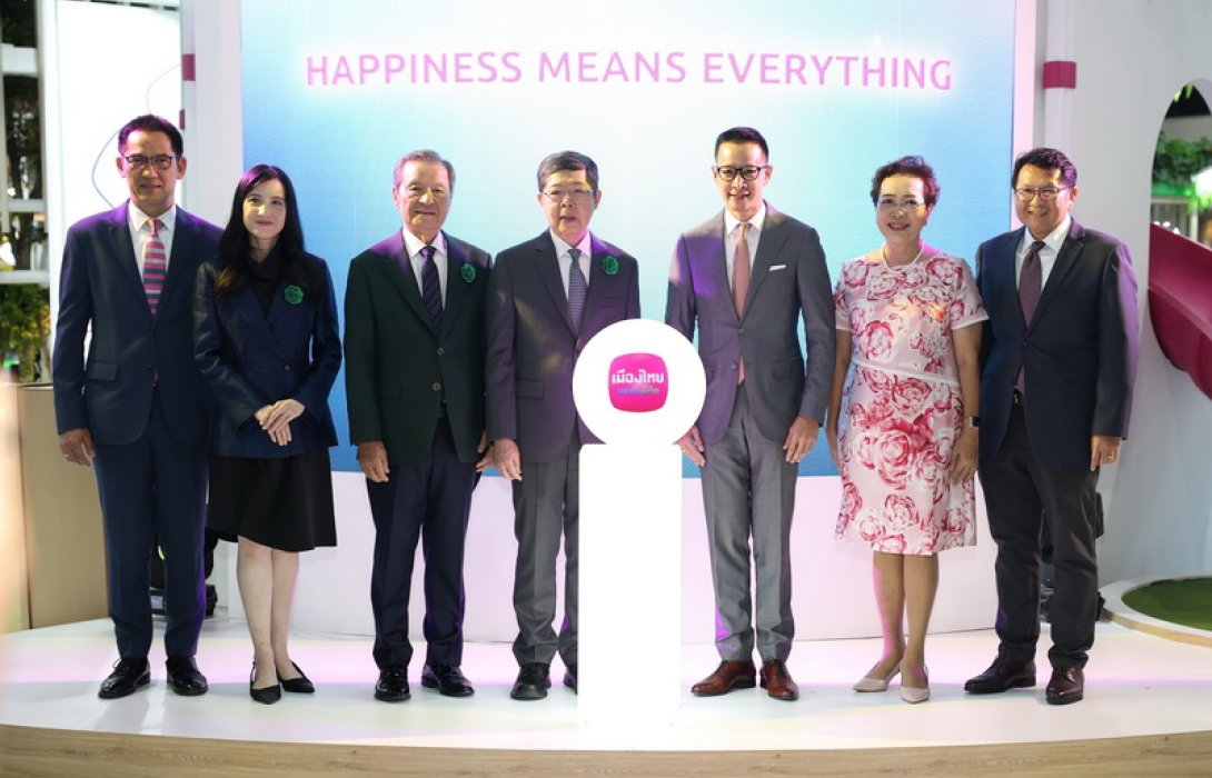 เมืองไทยประกันชีวิต ร่วมมหกรรมการเงินกรุงเทพ ครั้งที่ 23 “Money Expo 2023 Bangkok” ภายใต้แนวคิด “Green Finance For Green Living”