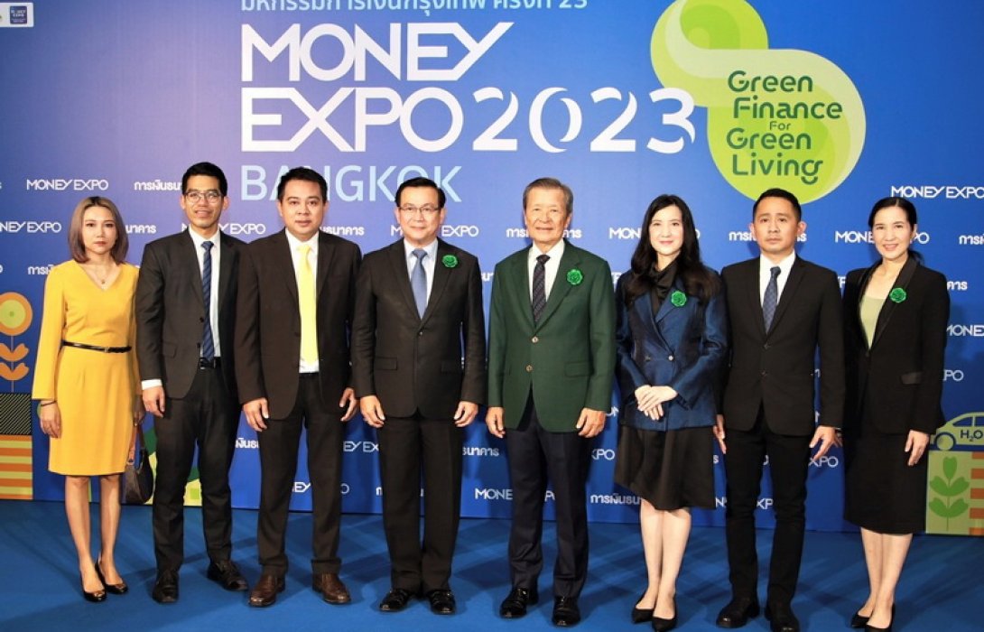 ทิพยประกันชีวิต ผนึกกำลังทิพยประกันภัย ร่วมออกบูธงาน Money Expo 2023
