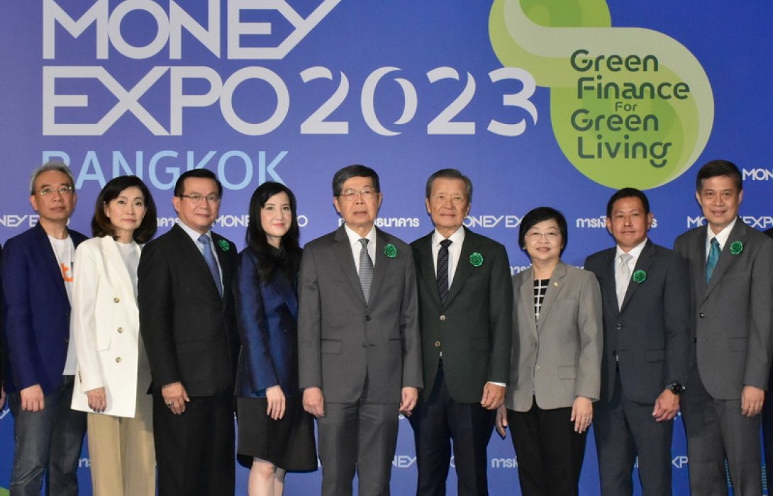สมาคมประกันวินาศภัยไทย ร่วมพิธีเปิดงาน Money Expo 2023 Bangkok