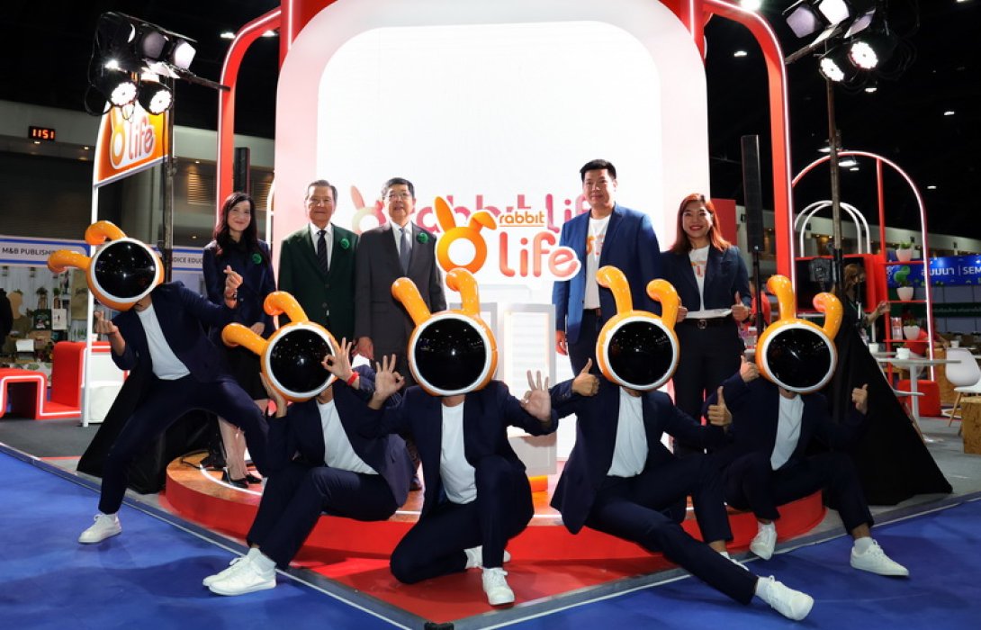 แรบบิท ประกันชีวิต ยกทัพจัดเต็มผลิตภัณฑ์และโปรโมชั่น พร้อมบริการให้คำปรึกษาจากผู้เชี่ยวชาญ ในงาน Money Expo 2023