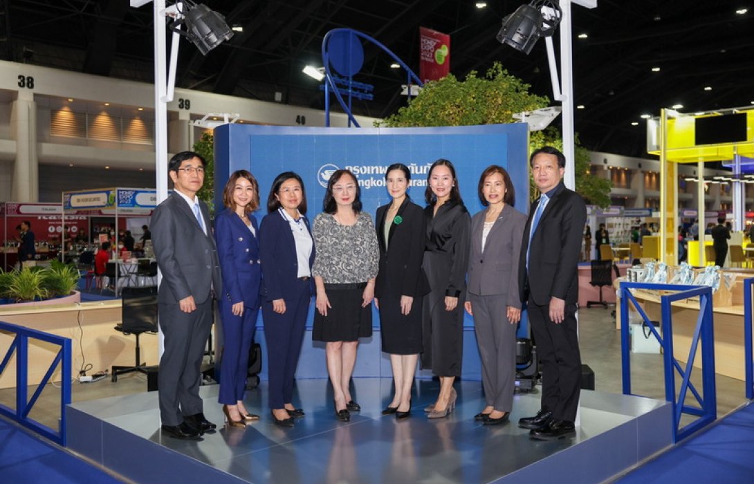 กรุงเทพประกันภัยจัดโปรโมชันและของสมนาคุณสุดคุ้มในงาน Money Expo 2023 ครั้งที่ 23