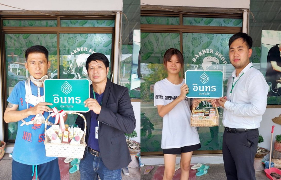 อินทรประกันภัย ส่งความห่วงใย เยี่ยมครอบครัวผู้ประสบเหตุ กรณีรถเก๋งชนรถตู้นักเรียนที่ จ.พิจิตร