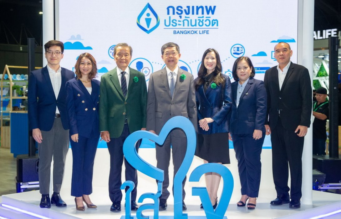 กรุงเทพประกันชีวิต จัดพิธีเปิดบูทงาน Money Expo 2023 ส่งต่อแนวคิด “Happy Health, Happy Wealth ความสุขกับสุขภาพที่ดีและการเงินที่มั่งคั่ง”