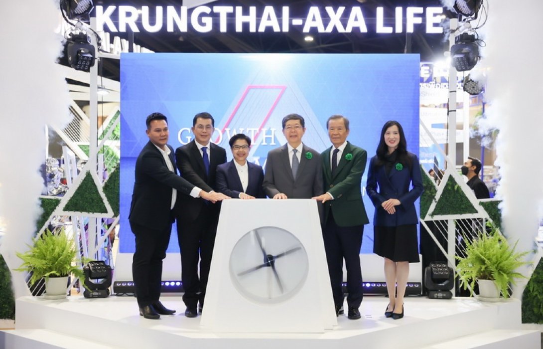 กรุงไทย–แอกซ่า ประกันชีวิต ยกทัพที่สุดของผลิตภัณฑ์ประกันชีวิต เข้าร่วมงานมหกรรมการเงินกรุงเทพ ครั้งที่ 23