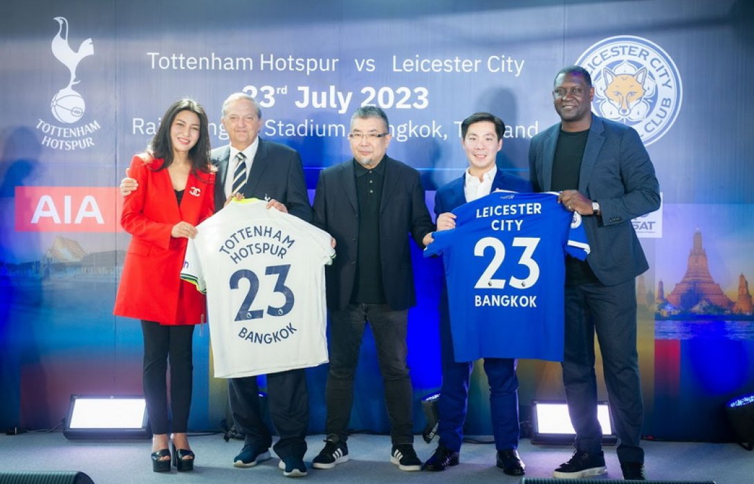 เอไอเอ นำทีม ท็อตแน่ม ฮ็อตสเปอร์ เยือนไทยครั้งแรกแบบฟูลทีม เตรียมฟาดแข้ง ปะทะ เลสเตอร์ ซิตี้ 23 ก.ค.นี้