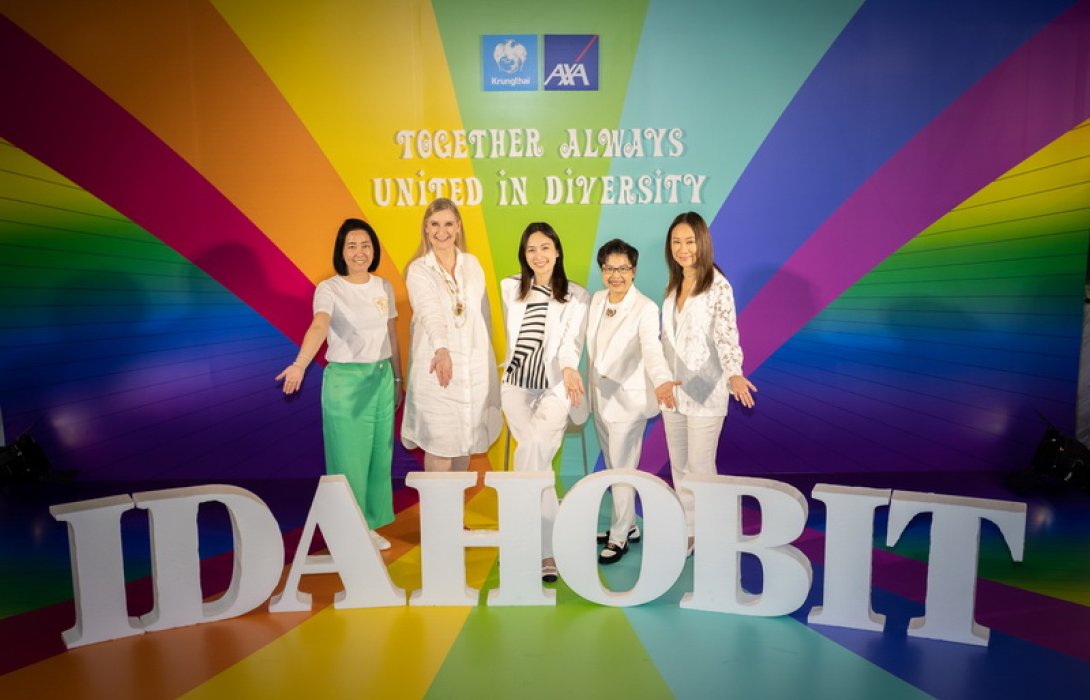 กรุงไทย–แอกซ่า ประกันชีวิต ร่วมรณรงค์วันสากลยุติความเกลียดกลัว คนรักเพศเดียวกัน คนรักสองเพศ คนหลากหลายทางเพศ และคนข้ามเพศ (IDAHOBIT)
