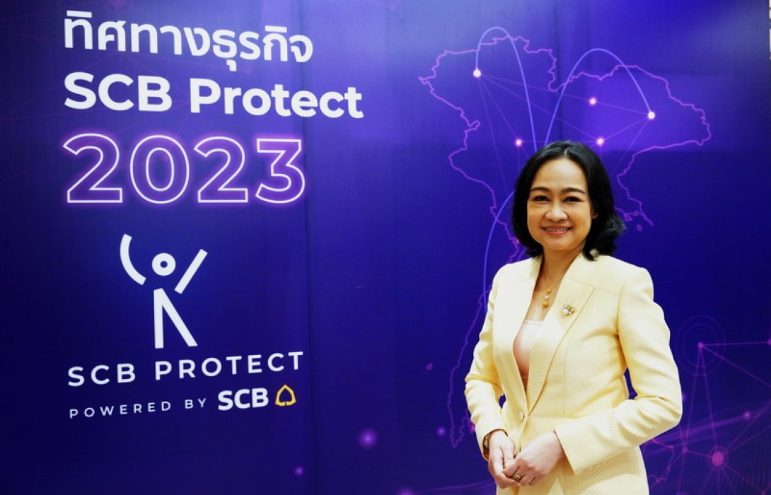 ไทยพาณิชย์ โพรเทค เปิดแผนธุรกิจปี 66 กระจายกำลังสู่ภูมิภาค ชูกลยุทธ์บริการไร้รอยต่อ รุกตลาดลูกค้าองค์กร ดันทั้งเบี้ยรับและรายได้โต 200%