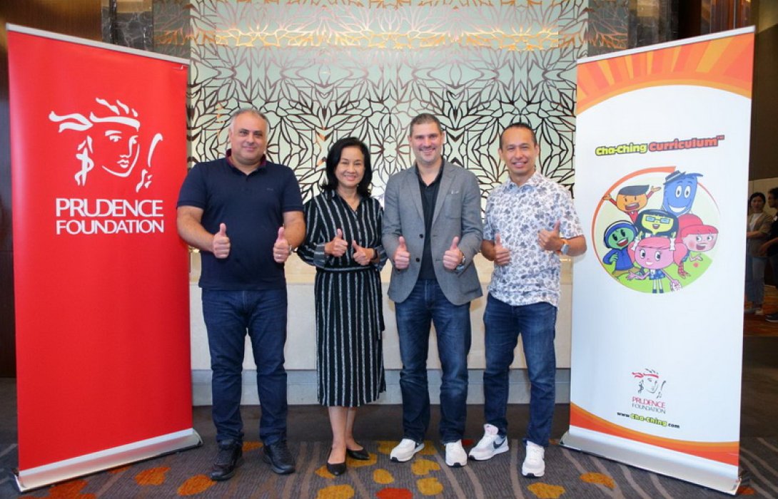 พรูเด็นเชียล ประเทศไทย และ พรูเด็นซ์ ฟาวน์เดชัน ร่วมกับ มูลนิธิจูเนียร์อะชีฟเม้นท์ จัดประชุม 'Cha-Ching Global Summit' ต่อยอดการปลูกฝังความรู้ด้านการเงินแก่เยาวชน