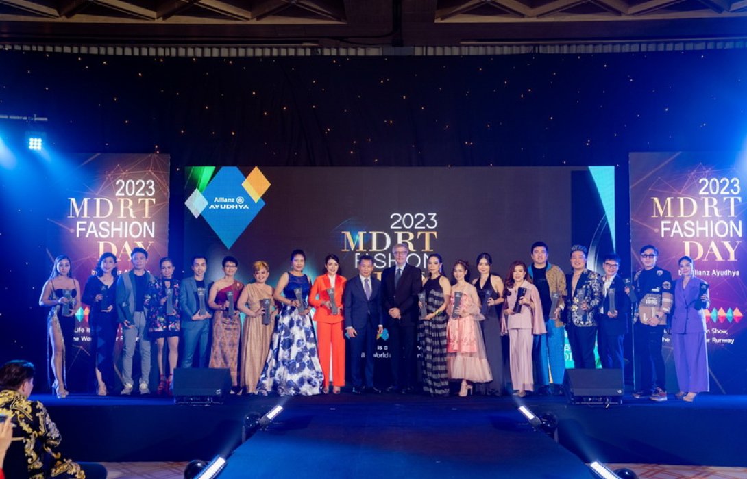 อลิอันซ์ อยุธยา จัดงาน MDRT Fashion Day 2023