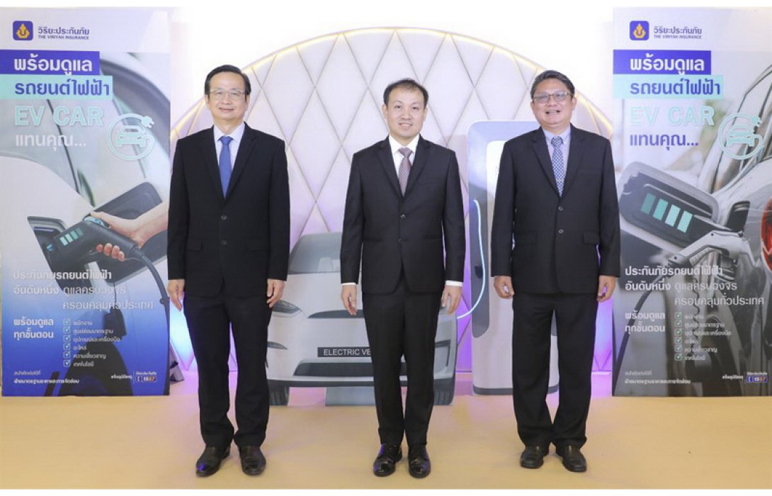 วิริยะประกันภัย สานสัมพันธ์สื่อมวลชน ‘อยากเล่าเรื่องให้เพื่อนฟัง ครั้งที่ 8’ ตอน “รถไฟฟ้า...วิริยะประกันภัยพร้อม!”