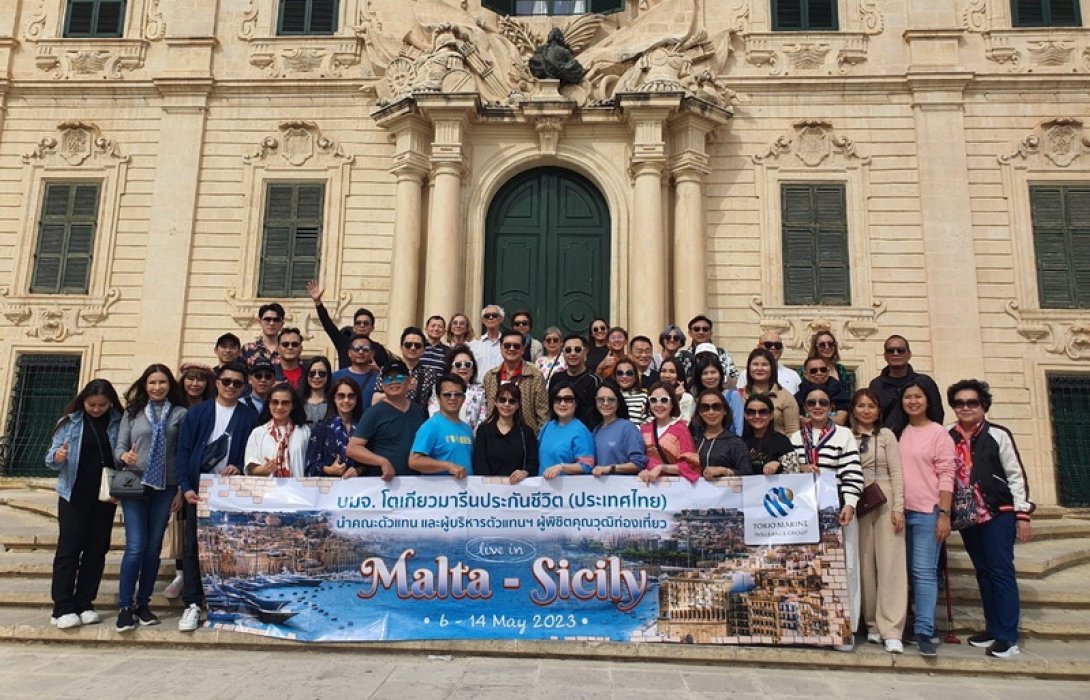 โตเกียวมารีนประกันชีวิตนำทัพนักขายท่องเที่ยวแบบเอ็กคลูซีฟประเทศมอลต้า อิตาลี 9 วัน