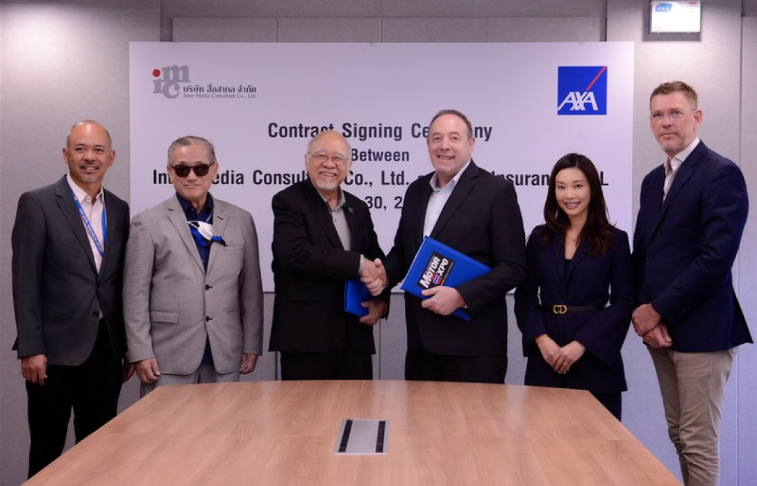 แอกซ่าประกันภัยเดินหน้าเป็นผู้สนับสนุนหลักด้านประกันภัยอย่างเป็นทางการ ในงาน “มหกรรมยานยนต์ ครั้งที่ 40” หรือ Motor Expo 2023