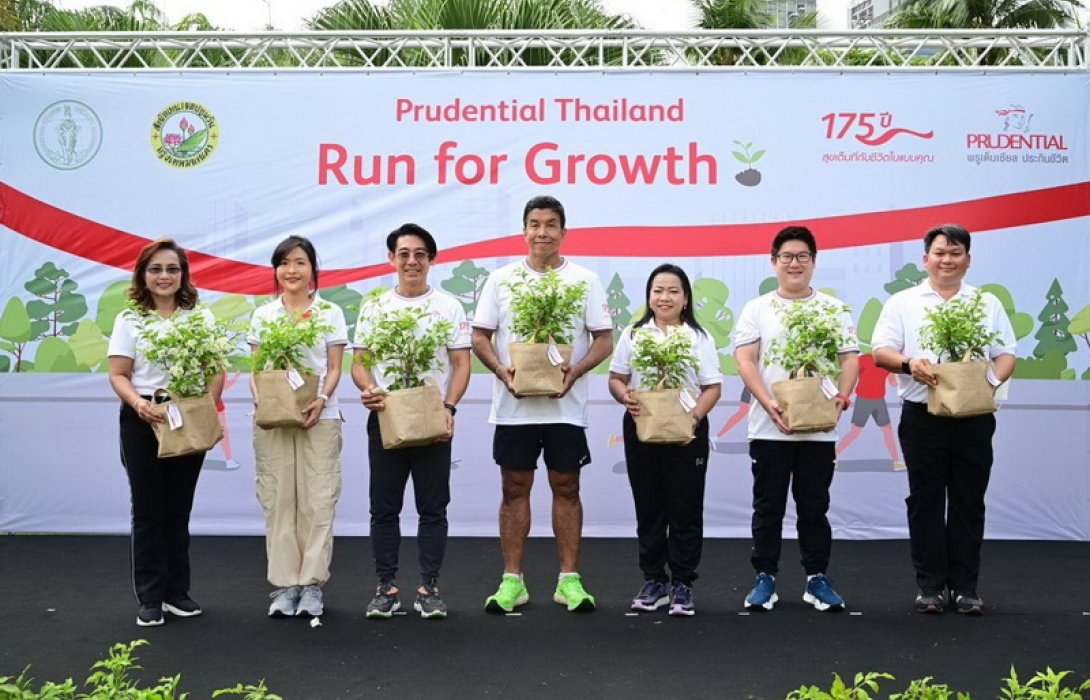 พรูเด็นเชียล ประเทศไทย ร่วมกับ กรุงเทพมหานคร จัดกิจกรรมวิ่ง-เดิน 