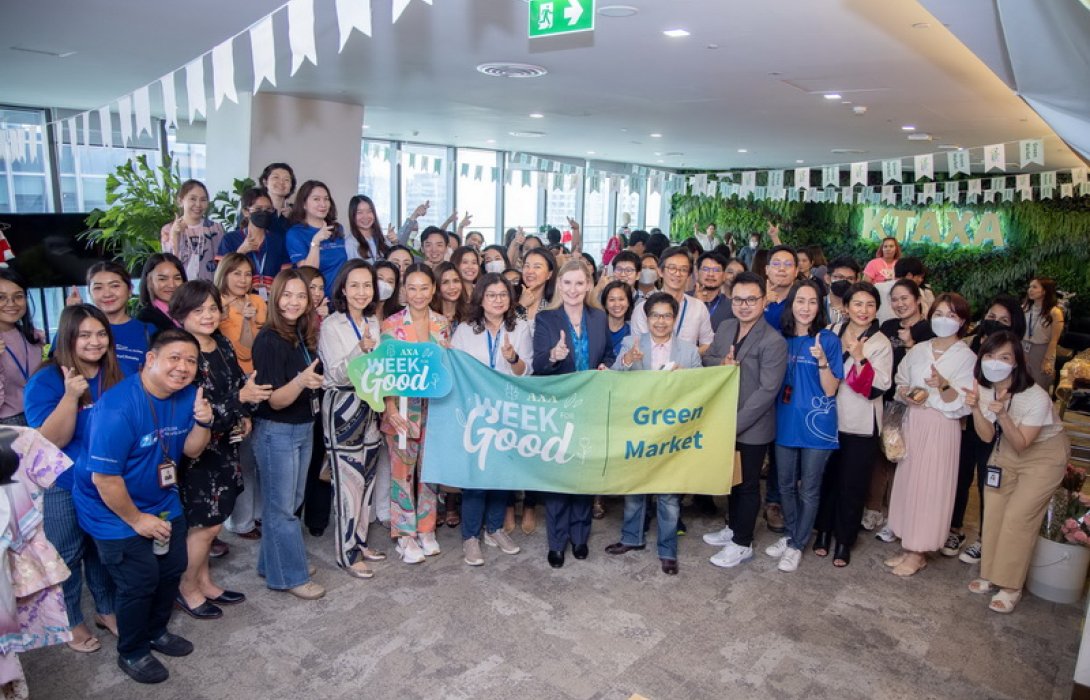 กรุงไทย–แอกซ่า ประกันชีวิต ยืนหนึ่งผู้นำด้าน Green Insurer นำทัพผู้บริหาร และพนักงาน จัดกิจกรรมใหญ่ประจำปี ในสัปดาห์แห่งการทำความดี Week for Good