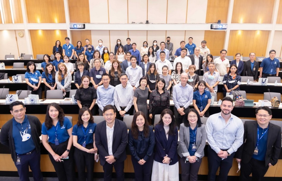 กรุงเทพประกันภัยจัดสัมมนา Cyber Attack ภัยร้ายที่องค์กรต้องเตรียมรับมือ