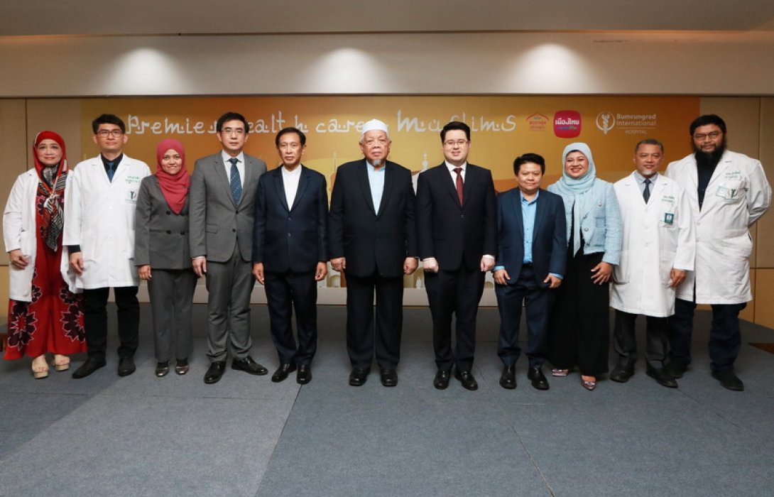 เมืองไทยประกันชีวิต ร่วมกับ โรงพยาบาลบำรุงราษฎร์ จัดกิจกรรม “Health Talk” ตอบโจทย์การดูแลสุขภาพครบวงจร สำหรับพี่น้องมุสลิม