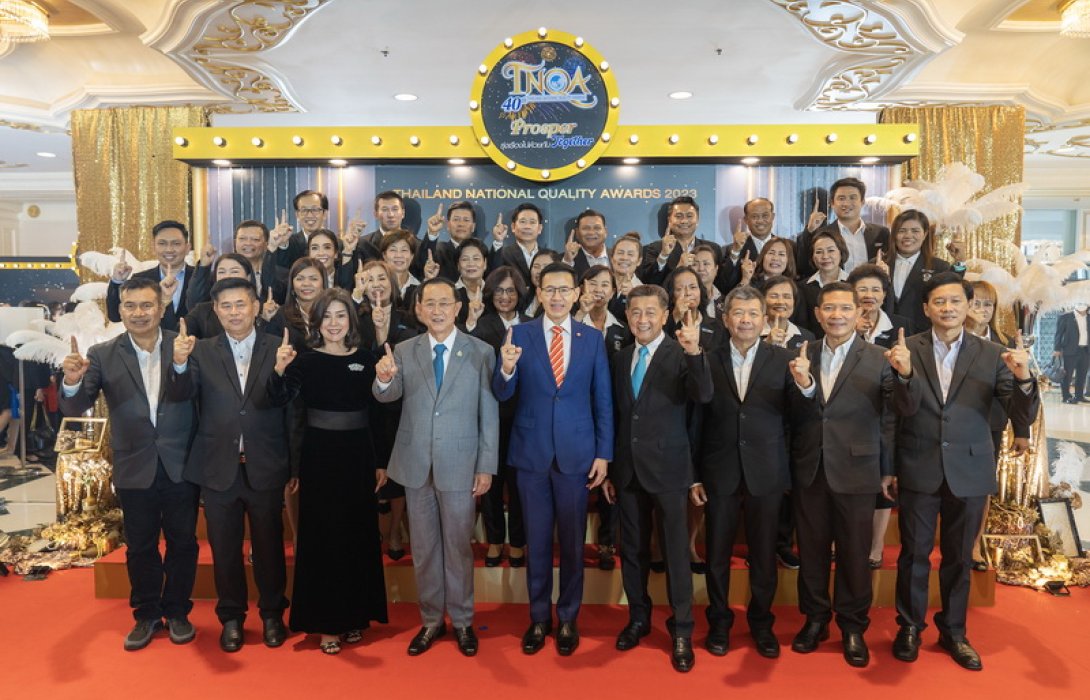 OCEAN LIFE ไทยสมุทร ไม่หยุดพัฒนาที่ปรึกษาประกันชีวิตมืออาชีพ ยกทีมคว้ารางวัล “ตัวแทนคุณภาพดีเด่นแห่งชาติ” (TNQA) ครั้งที่ 40