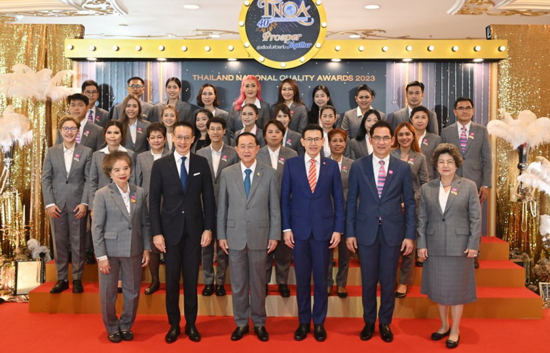 เมืองไทยประกันชีวิต นำทัพตัวแทนคุณภาพ รับรางวัลตัวแทนคุณภาพดีเด่นแห่งชาติ ครั้งที่ 40 ประจำปี 2566