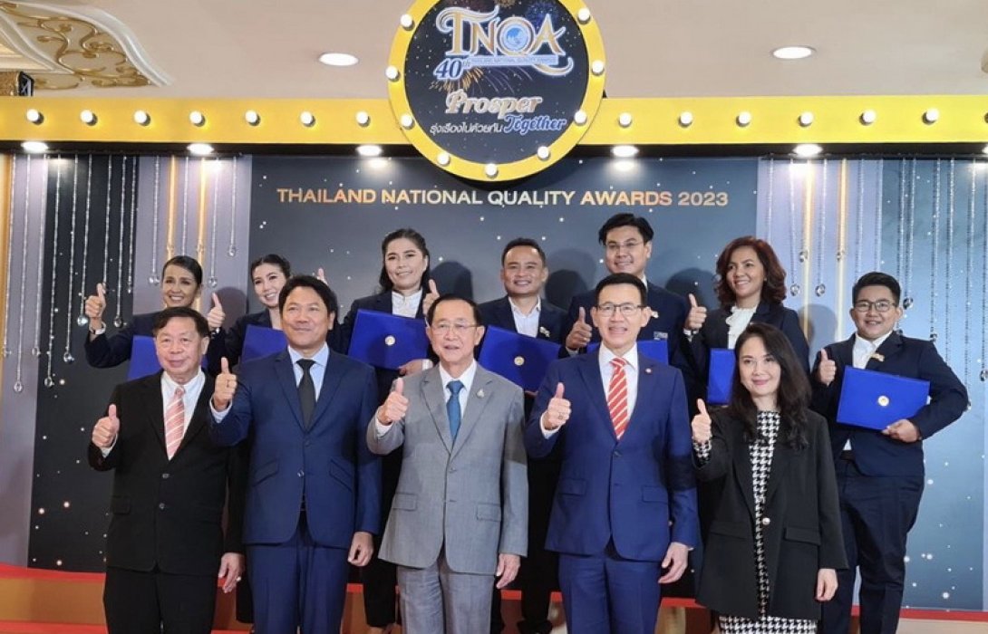 ฟิลลิปประกันชีวิต ร่วมยกย่องสุดยอดตัวแทนคุณภาพ ในงาน TNQA ครั้งที่ 40
