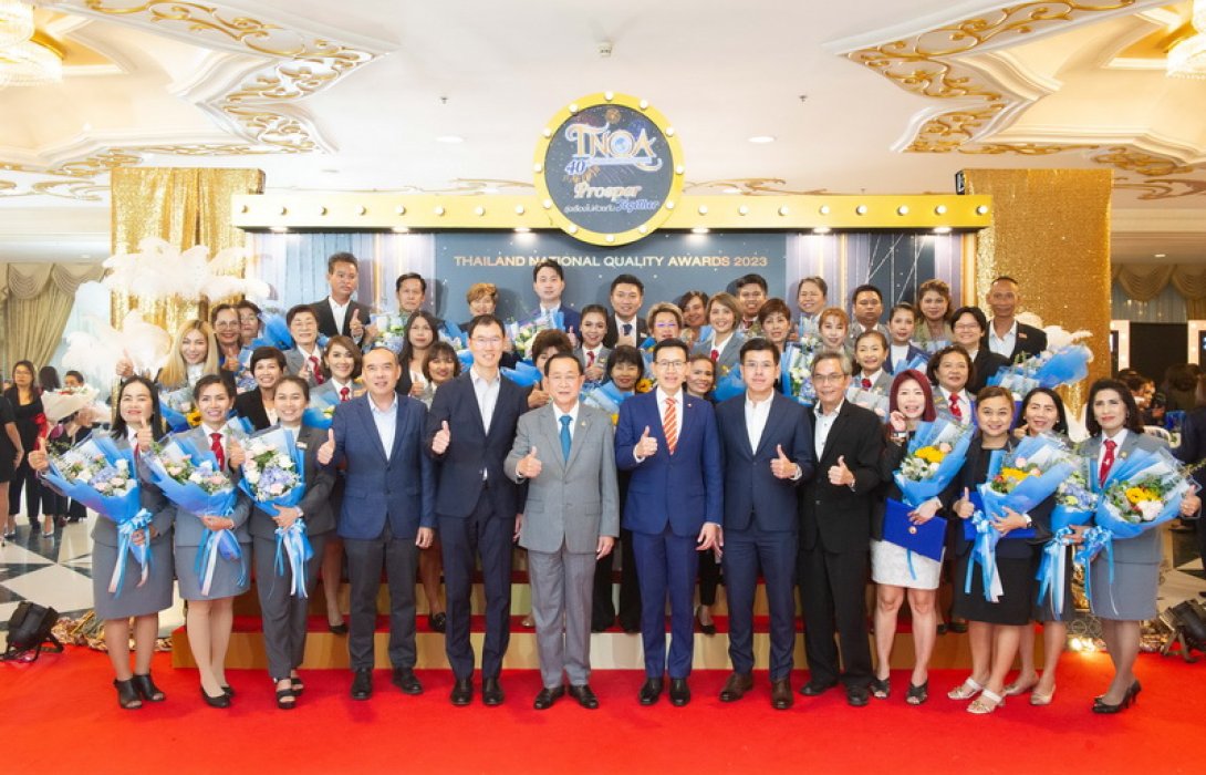 ตัวแทนและที่ปรึกษาทางการเงิน “กรุงเทพประกันชีวิต” โชว์ศักยภาพพิชิตรางวัลตัวแทนคุณภาพดีเด่นแห่งชาติ “Thailand National Quality Awards” (TNQA) ครั้งที่ 40 ประจำปี 2566 ติดอันดับ TOP 3 บทพิสูจน์มาตรฐานคุณภาพการให้บริการอย่างมืออาชีพ