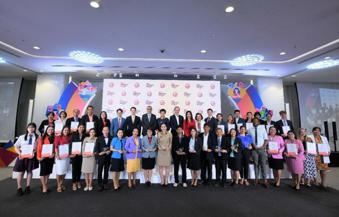 เอไอเอ ประเทศไทย จัดพิธีมอบรางวัล “AIA Healthiest Schools - สุดยอดโรงเรียนสุขภาพดี” เชิดชูโรงเรียนระดับประถมและมัธยมศึกษา ที่โดดเด่นด้านการส่งเสริมสุขภาพของนักเรียน พร้อมเดินหน้าโครงการปีที่ 2 ตามคำมั่นสัญญา “เพื่อสุขภาพและชีวิตที่ดีขึ้น” อย่างยั่งยืน
