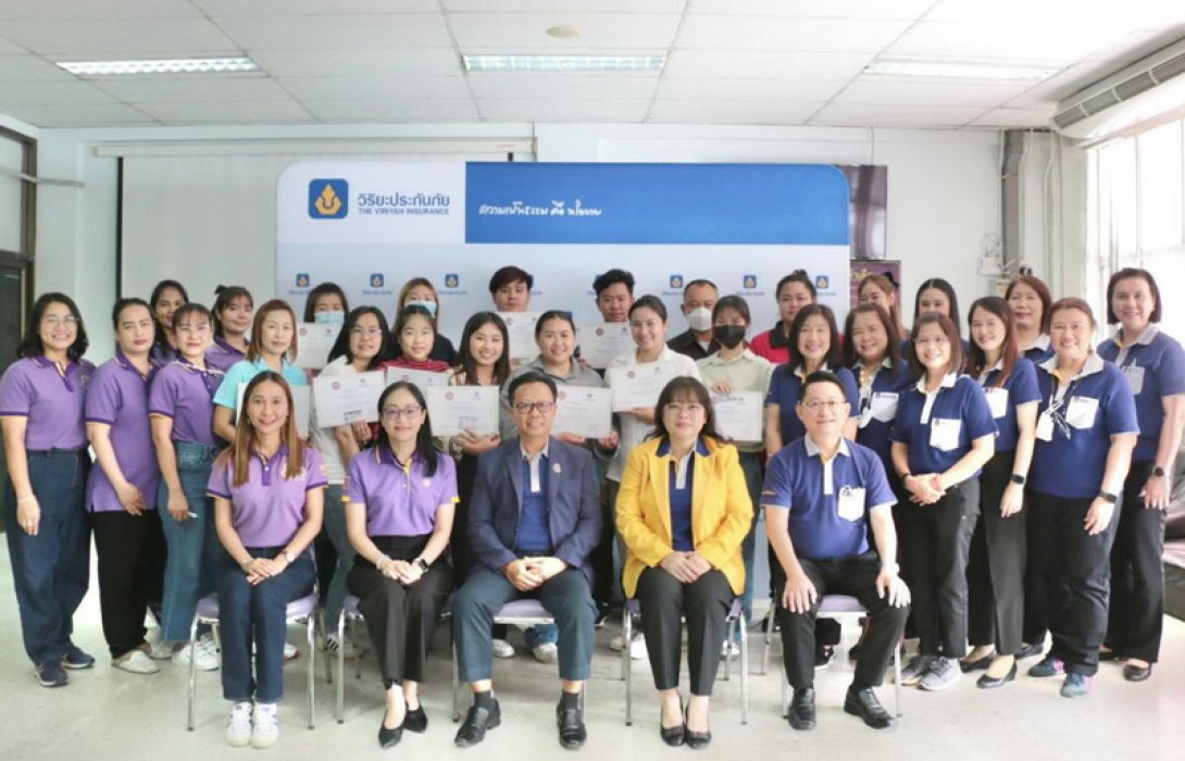 วิริยะประกันภัย ร่วม สนง.ขนส่งจังหวัดเชียงใหม่ แสดงความยินดีกับผู้สอบใบขับขี่ผ่าน ในโครงการ “อบรมเสริมความรู้ผู้ขอรับใบอนุญาตขับรถยนต์ส่วนภูมิภาค” รุ่นที่ 159