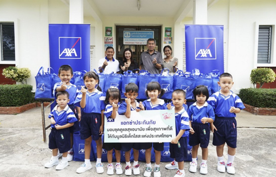 แอกซ่าประเทศไทยจัดกิจกรรม “Week for Good” ภายใต้แนวคิด “Women Protection & Empowerment”