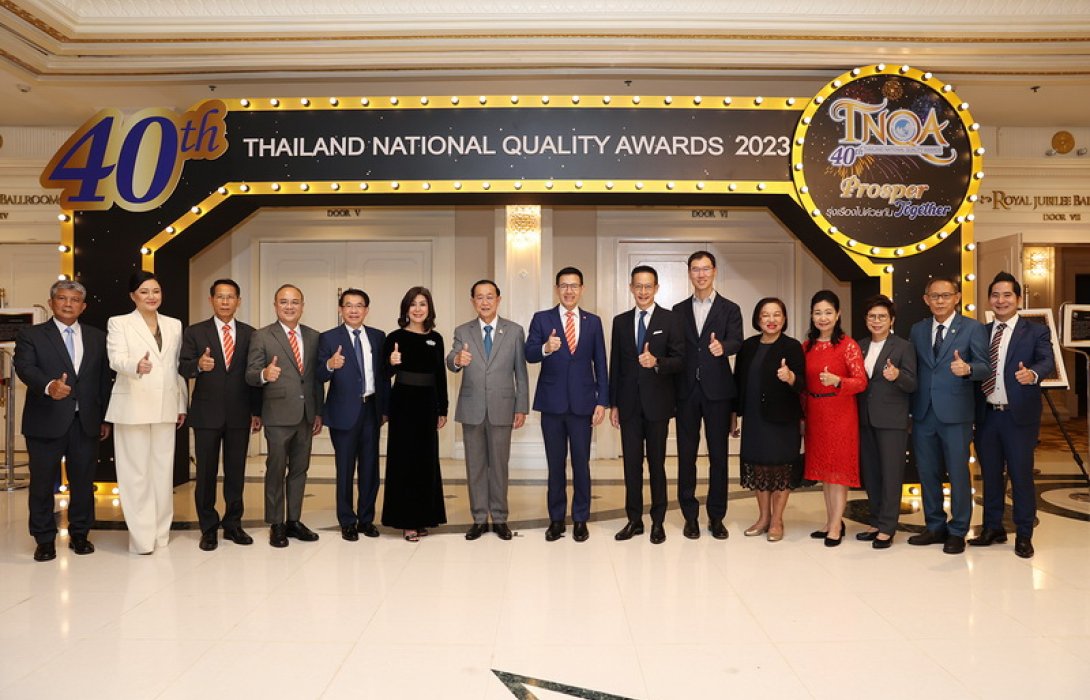 สมาคมประกันชีวิตไทยเชิดชูเกียรติ 2,226 ตัวแทนคุณภาพดีเด่นแห่งชาติ ประจำปี 2566