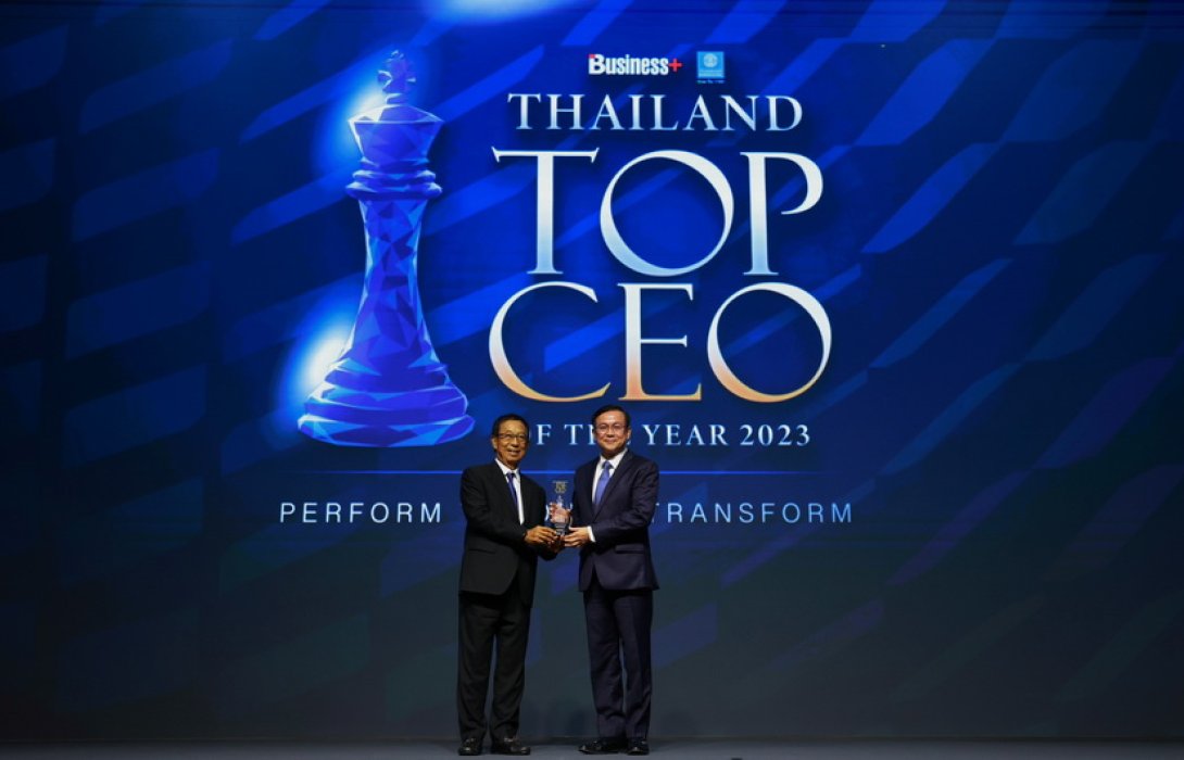 ดร.สมพร  สืบถวิลกุล ซีอีโอแห่งทิพยประกันภัย คว้ารางวัลสุดยอด CEO ประเภทอุตสาหกรรมประกันภัย งาน “THAILAND TOP CEO OF THE YEAR 2023”
