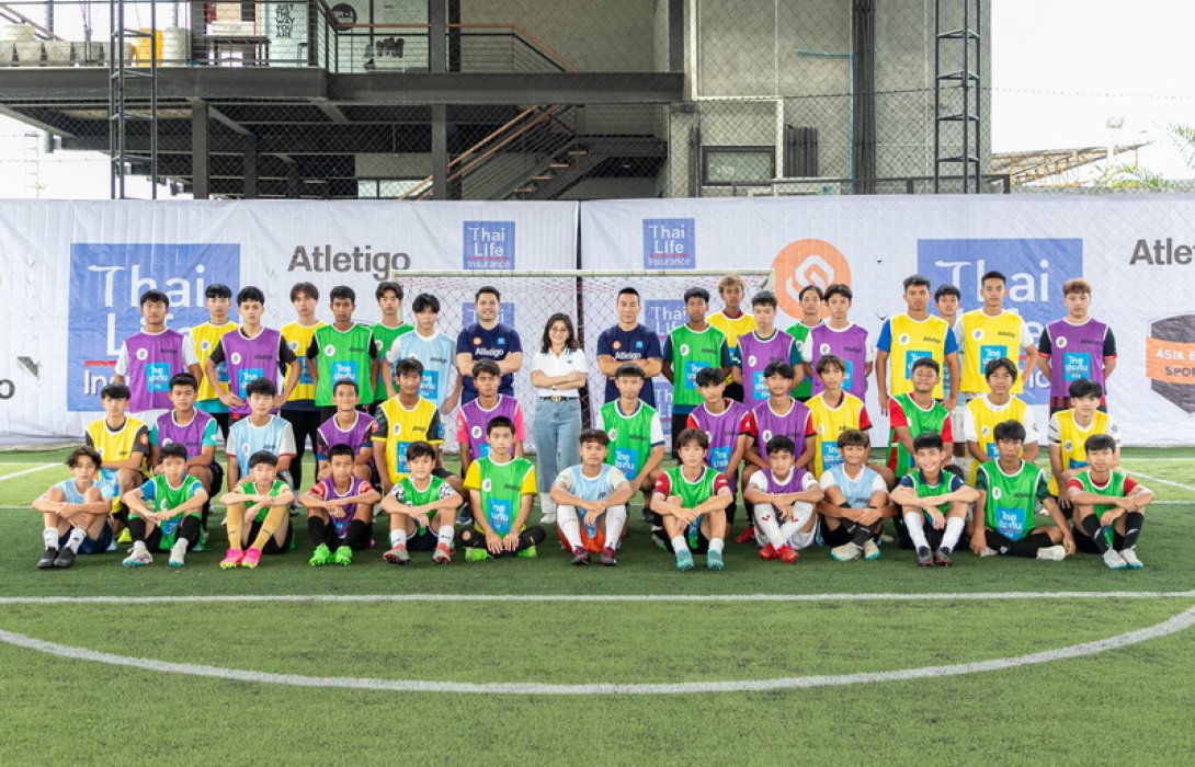 โครงการ Thai Life Insurance Sports Showcase #11 : Europe Soccer Trial Summer 2023